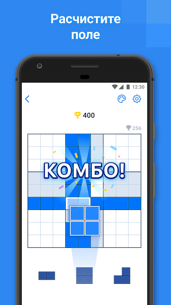 blockudoku игра blockudoku игра