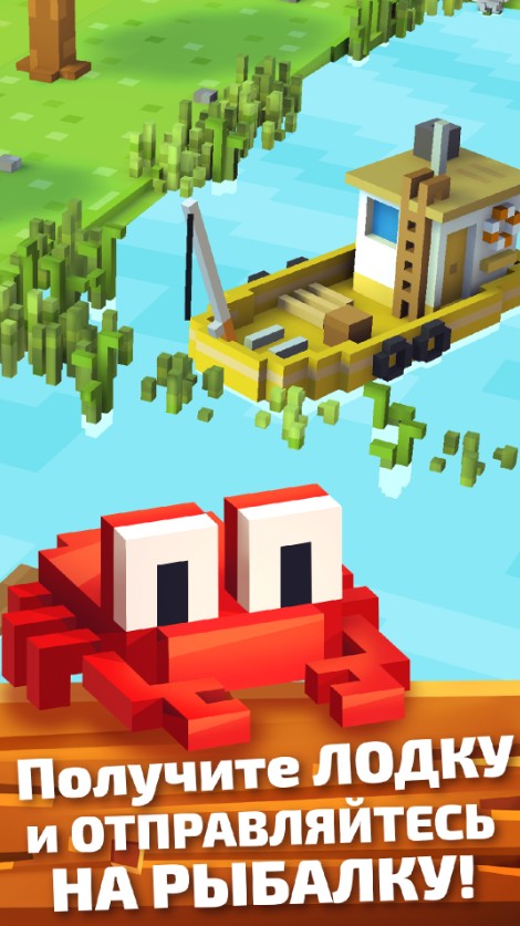 blocky farm взлом blocky farm взлом