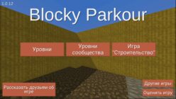 Blocky Parkour 3D Blocky Parkour 3D