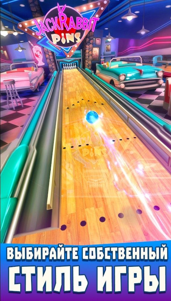 bowling crew 3d bowling crew 3d