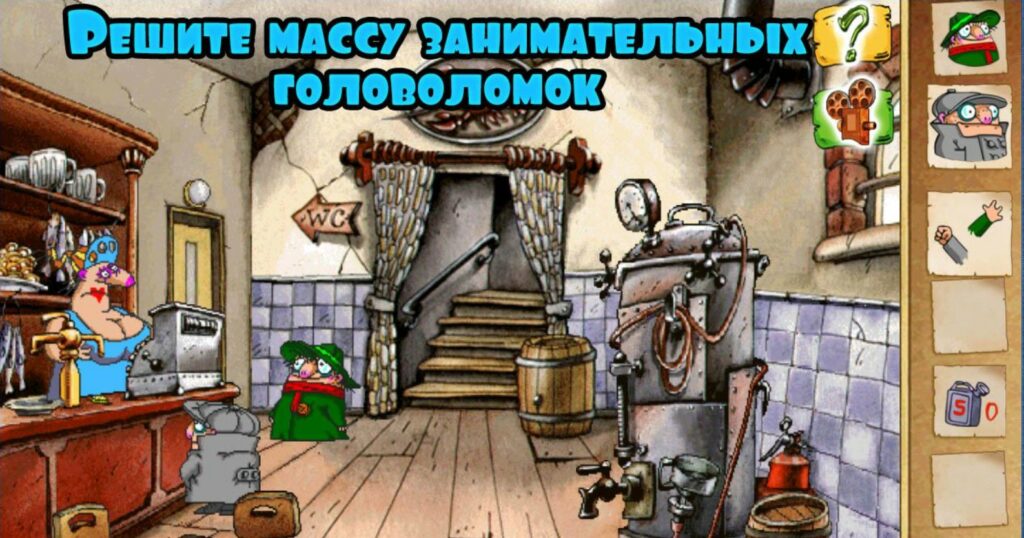 братья пилоты 2 прохождение братья пилоты 2 прохождение